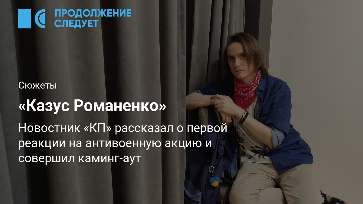 маша бабко голая $ 